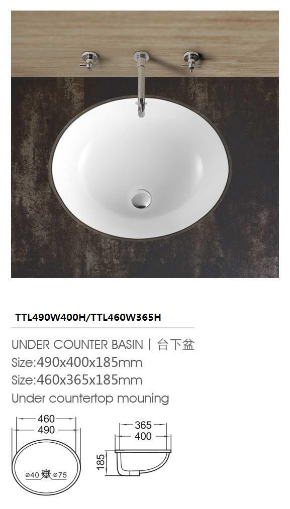 under counter sinks TTL390W400H